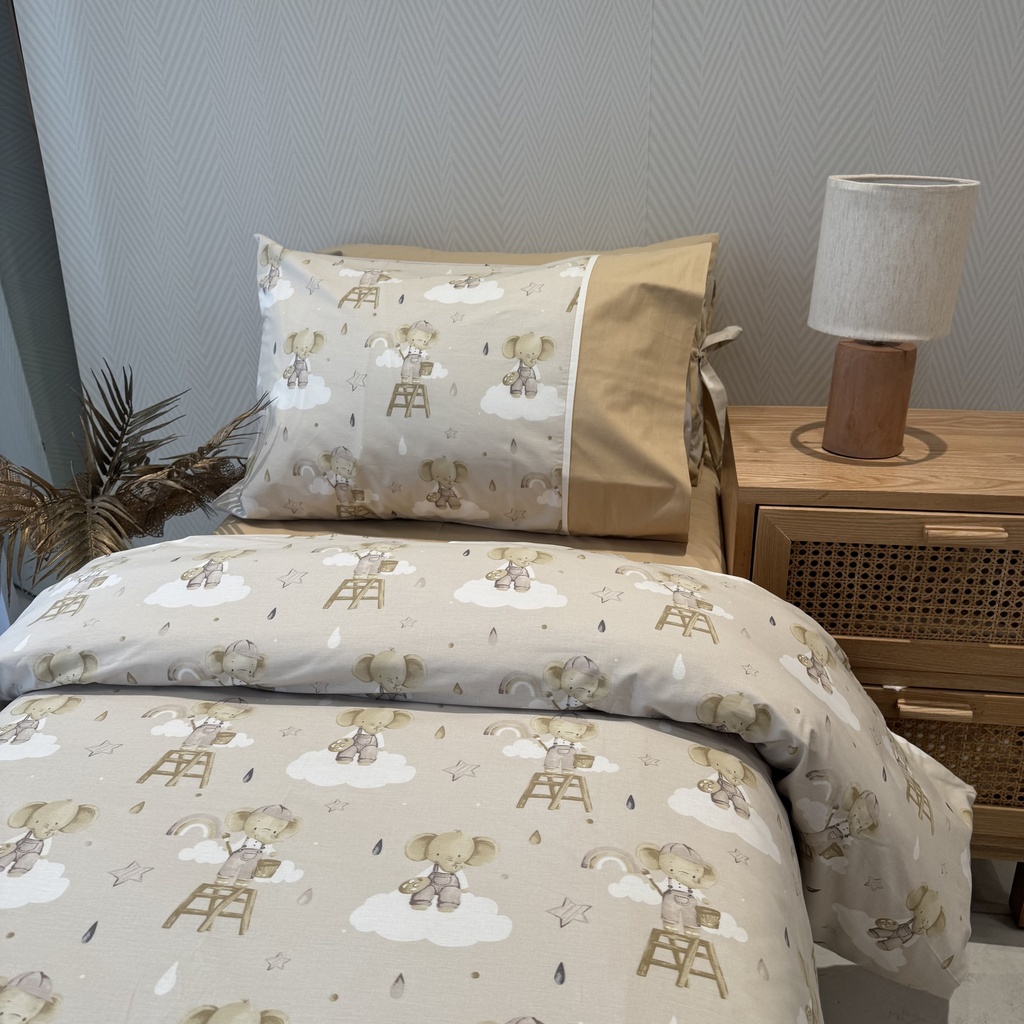 Housse de couette Dentelle 1 Place Enfant Beige 100% Coton
